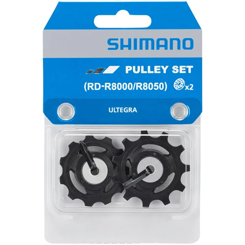 Shimano Ultegra GRX RD-R8000/RX812 tension and guide pulley set