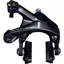 Shimano Dura Ace R9100 Brake Calliper 49mm Drop Rear Black