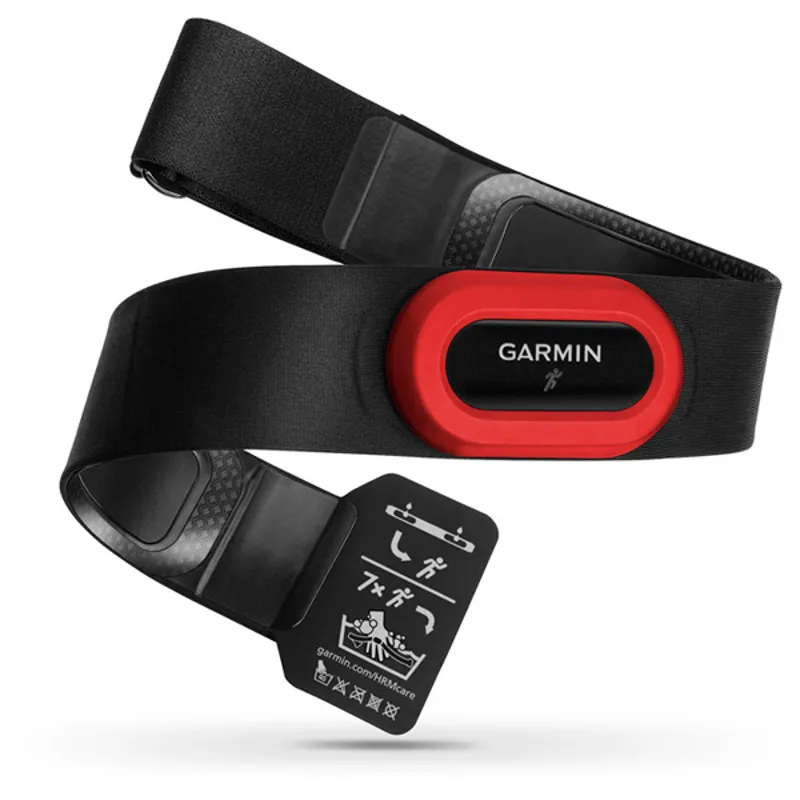 Garmin HRM Run Heart Rate Monitor With Run Dynamics